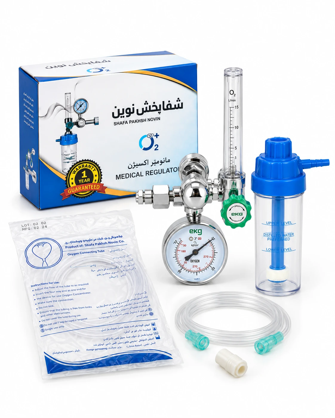مانومتر اکسیژن شفابخش نوین